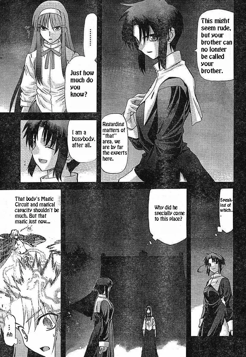 Shingetsutan Tsukihime Chapter 49 20